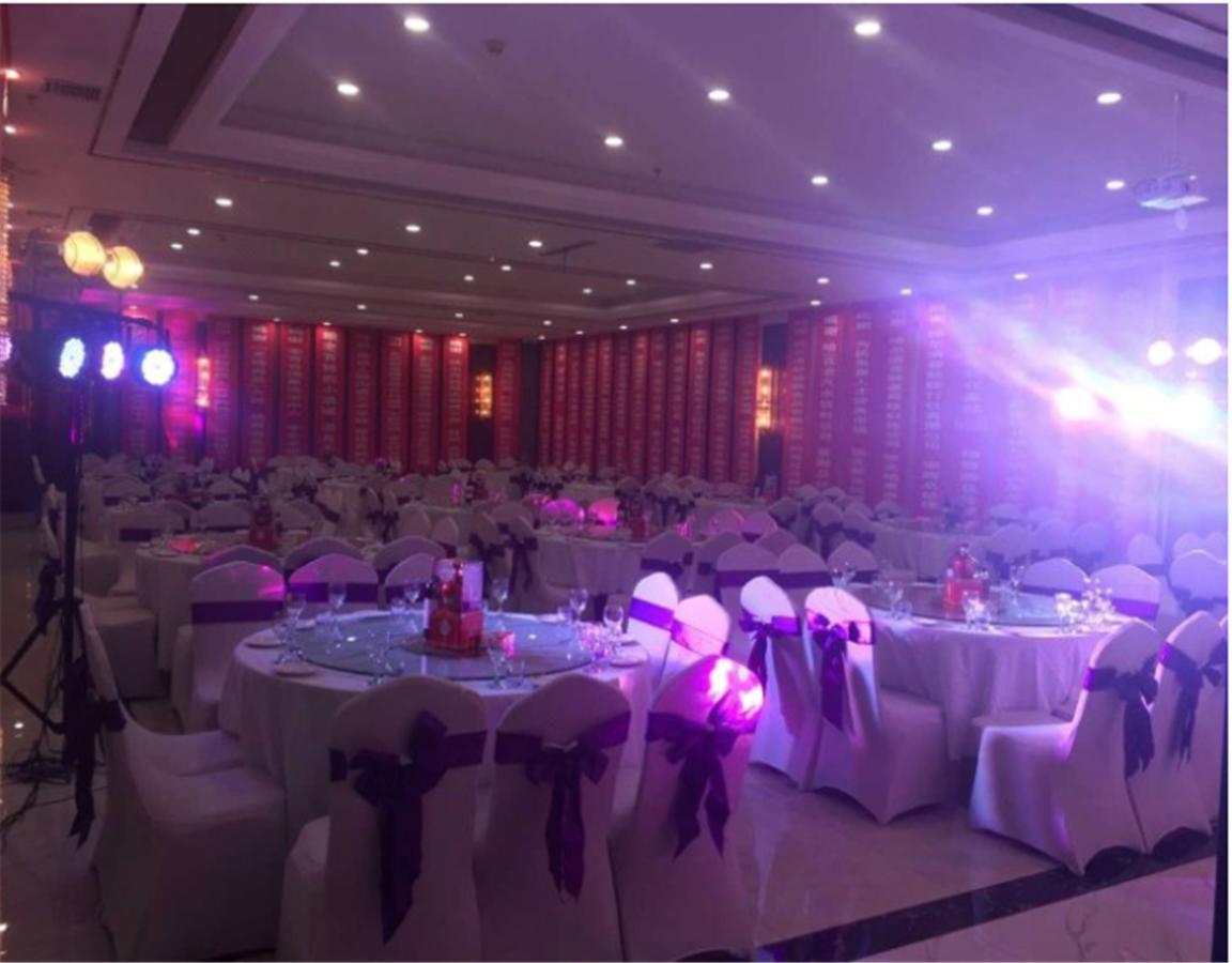 Harbin Aimei Hotel 외부 사진