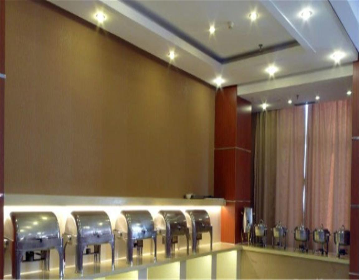 Harbin Aimei Hotel 외부 사진
